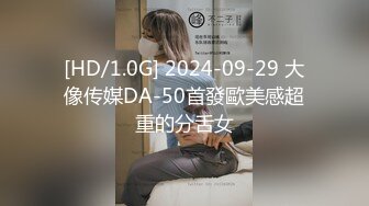 STP20238 杏吧&amp;星空无限传媒联合出品国产AV佳作 XKXB8012『妻子的好闺蜜-2』闺蜜的性爱报复-程雨沫 瑶贝