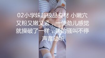 典型的锥子脸网红女神娜娜小美人 还有可爱的小虎牙 无套后入边干边聊天 香蕉能插出白浆 木耳已黑已成老司机