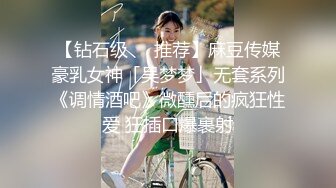 俄罗斯女主播「Leiavelvet」重口自虐剪辑 疾速深喉、鞭抽、拍打、箍喉、抠吐…真是身板小小，耐受屌屌