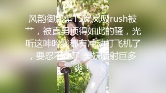 【极品媚黑绿帽淫妻】极品娇小淫妻被绿帽老公献祭黑屌猛男性爱甄选 各种姿势猛操 老公乱入3P 高清720P原版 (2)