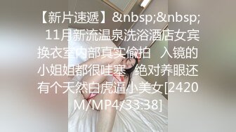 ?OnlyFans极品网红萝莉正妹loliii大尺度剧情系列付费私拍?为了抵房租用肉体偿还1~3集1080P高清无水印原版