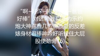 绿帽朋友叫我一起3p玩她骚货老婆