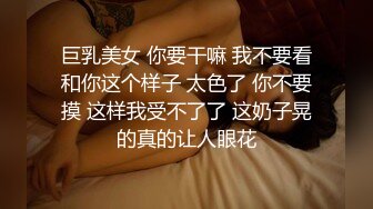 [MP4]极品颜值兼职外围女神 齐逼小短裤服务周到 镜头前吸吮舔蛋&nbsp;&nbsp;诱人吊带黑丝