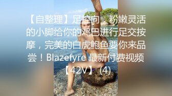 重磅炸弹！万人求档高门槛梦幻联动，推特顶级绿帽网红大咖联手【绿帽女友 你的大婊姐】私拍，当着男友的面给戴绿帽子 (17)