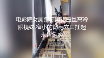 (大象傳媒)(dx-001)(20240609)狂舔猛吸無毛騷逼白嫩巨乳