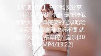 纯纯的爱爱 青梅竹马的性爱练习曲的!