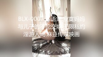 《骚妻✅不雅泄密》露脸才是王道！素质白领少妇人前淑女私下极度反_差✅裸拍、自摸、洗澡、吸屌啪啪私下变成另外一个人