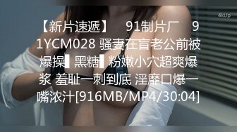 【杏吧】妮蔻-当主播直播后忘记关闭相机时