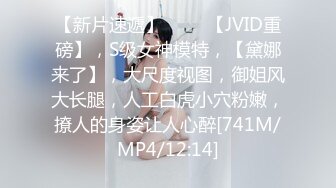 PMS-004-变态医师EP4护士长的秘密-雷梦娜