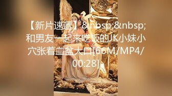 [MP4/1GB]漂亮黑絲高跟人妻吃雞啪啪 啊啊好爽 被兩個單男輪著輸出 射了一屁屁