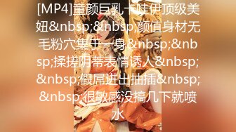 OnlyFans微坦白虎【msbreewc】性欲旺盛~捆绑啪啪~自慰肛交足交3P~颜射内射【115V】 (39)