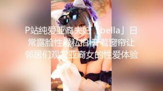 【AI换脸视频】赵丽颖 淫荡女教师勾引一群学生