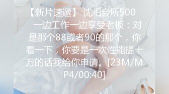 0769老婆的快乐