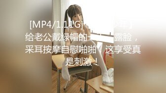 [MP4]最新91原创天花板级萝莉女友▌粉色情人▌哥哥回家就迫不及待吃上肉棒&nbsp;&nbsp;不要玩游戏了玩我爆干无毛美穴