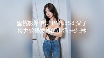 [MP4/613MB] 搞熟女技师，骑在身上按摩，摸摸搞搞，口硬骑乘位