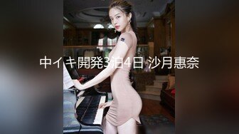 黑丝巨乳小少妇 啊用力操我快点 我要死在你逼里 身材丰满 上位骑乘啪啪打桩 被无套输出奶子哗哗 小哥求发