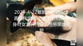 约极品校园软萌女神 钱花的不亏