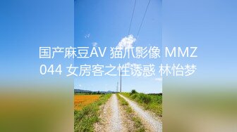 【国产AV首发??疯狂3P】麻豆传媒正统新作MD262《肛门淫辱白衣NTR》爆浆大屌3P齐操狠插双穴 高清1080P原版