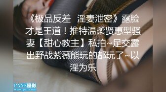 主题酒店炮椅房偷拍-听对话是学舞蹈的气质美女被男友带到酒店要啪啪,妹子不让只给口,死缠烂打最终在炮椅上被狂干!