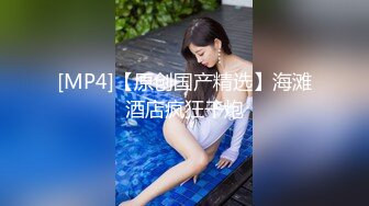 独家资源！把黑丝巨乳女友带出来和单男3p，全程淫荡对白（简芥可约她