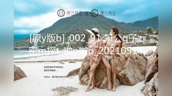 [MP4/550MB]【自制字幕系列】第5弹 七天探花眼睛妹 第一场啪啪时给闺蜜打电话，瞬间就被闺蜜识破