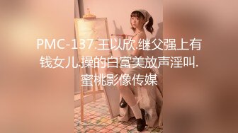 最新高价定制分享，极品反差女大生04年清纯小姐姐【胡椒仔】露脸私拍，各种COSER裸体骚舞大号道具紫薇脸逼同框 (7)