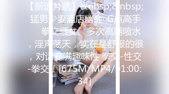 【精品】终极健身美女jena❤️极品黑丝美腿 收费会员完整版福利合集