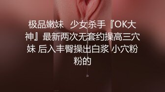 公司刚来的女白领真漂亮,操B的表情太淫荡了叫的真是好听！