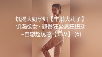 天美传媒TML027表姐不为人知的性癖好