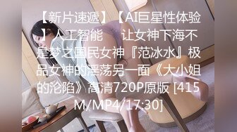 自录无水印【嫂子好骚啊】黑丝高跟翘臀大红唇玩道具4月19-5月15【19V】 (3)