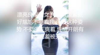 8MB]【全国探花】兼职平面模特，俏丽湖南美女，相拥舌吻啪啪，好身材一览无余