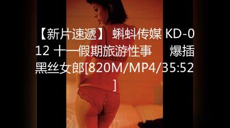 极品CP✅魔手》疯狂大胆坑神躲进商场女_厕独占一个坑位隔板缝中偸_拍各种B形妹子方便▲极限特写镜头快要碰到B了 (1)