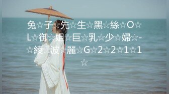 海角社区绿帽圈泄密流出❤️山东00年极品眼镜反差婊少妇曹X可少女时代之天生骚屄成长史结婚16w彩礼已受孕