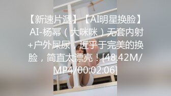 0536潍坊小少妇