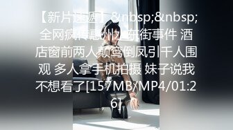 STP31189 绝对领域 LY-020《朋友妻就是用来骑的》下药迷翻兄弟强奸他的老婆