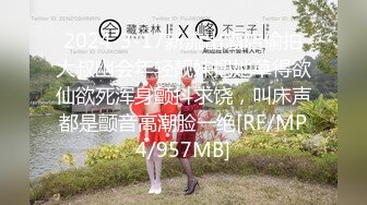 《重磅收费精品福利》入会粉丝团专属91露脸反差女神网红【小蓝】的性福生活无水全收录高颜特骚身材又好撸点很高 (11)