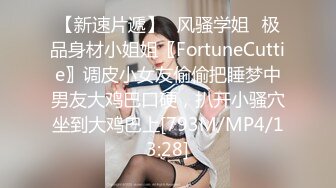 商场女厕偷拍 橘色羽绒服美女⭐肥美的白虎鲍鱼馋死人