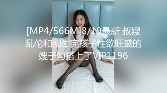 带清纯老婆3p