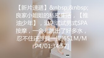 [MP4/ 3.43G] 爆贴嫩妹女神可欣十个眼镜九个骚 激操3P叠罗汉被干出尿 极品粉穴都被干肿了 太顶了