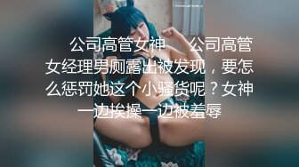 放暑假表妹来家里玩趁爸妈不在家强操她的小嫩B