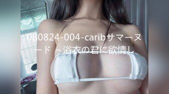 00年小女友，后入很爽，30分钟所有姿势都用了