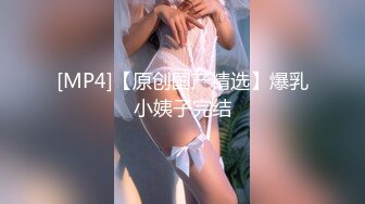 エッチな H0930 ki220913 森野 弘美 30歳