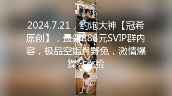 [MP4]STP28337 活泼网红美少女皮皮！性感超好能聊！一对大奶子揉捏，扭腰摆臀诱惑，疯狂揉搓多毛骚逼 VIP0600