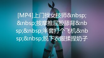 _蜜桃传媒PM075在父母面前勾引亲哥哥