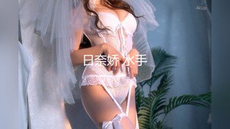 [CHN-216] 新・素人娘、お貸しします。 103 仮名)美山瑠璃(エステティシャン)24歳。