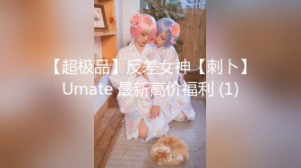 [MP4]清纯小师妹全程露脸跟小哥JQ啪啪，黑丝情趣装诱惑，主动上位抽插表情好骚啊，让小哥后入草屁股眼给狼友看