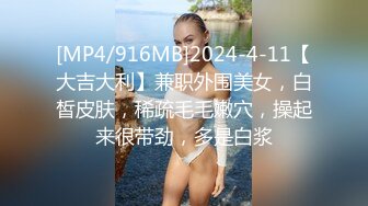 黑丝女友美鲍特写，完美内射