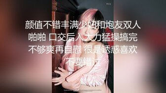 [MP4]休闲白裤小少妇&nbsp;&nbsp;开档黑丝一顿舔逼&nbsp;&nbsp;埋头深喉口交&nbsp;&nbsp;骑乘扭动揉捏奶子&nbsp;&nbsp;扶腰后入猛操