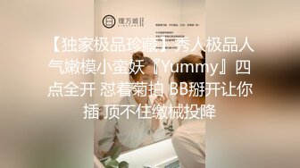 STP15041 国产AV剧情国产风旗袍诱惑美女王茜想做演员被麻豆传媒导演潜规则