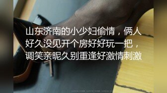 [MP4]新流清纯白虎美女被胶带捆绑后毫无间断的痉挛疯狂潮吹喷射总机小妹